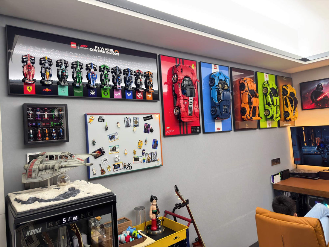 LEGO Wall Display Guide: Maximize Your Space & Style